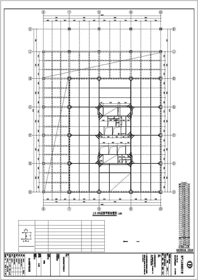 高层<a href=https://www.yitu.cn/su/8096.html target=_blank class=infotextkey>钢结构</a>建筑cad施工图