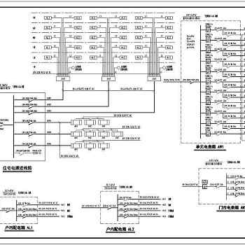某多层住宅楼全套电气CAD平面施工图纸