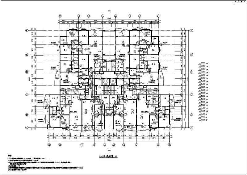 某高层商住大厦建筑施工<a href=https://www.yitu.cn/su/7590.html target=_blank class=infotextkey>设计</a>CAD图