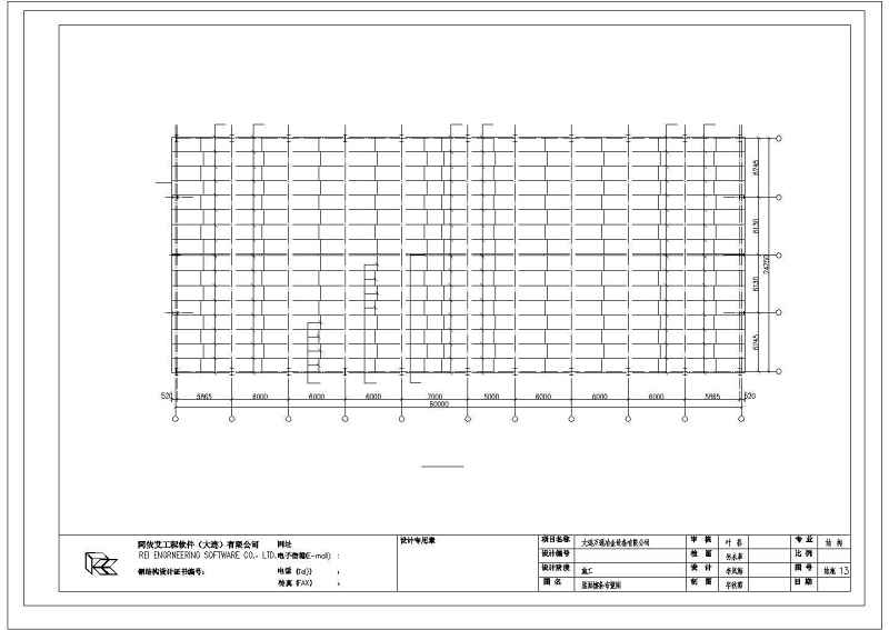 全套25米跨度全<a href=https://www.yitu.cn/su/8096.html target=_blank class=infotextkey>钢结构</a><a href=https://www.yitu.cn/su/7937.html target=_blank class=infotextkey>图纸</a>