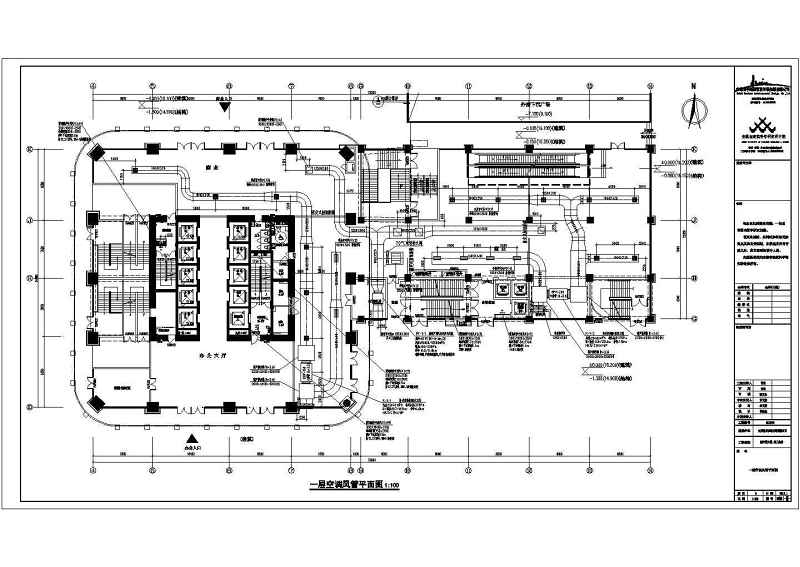 [安徽]超高层商业办公暖通<a href=https://www.yitu.cn/sketchup/kongdiaofengshan/index.html target=_blank class=infotextkey>空调</a>全系统施工图