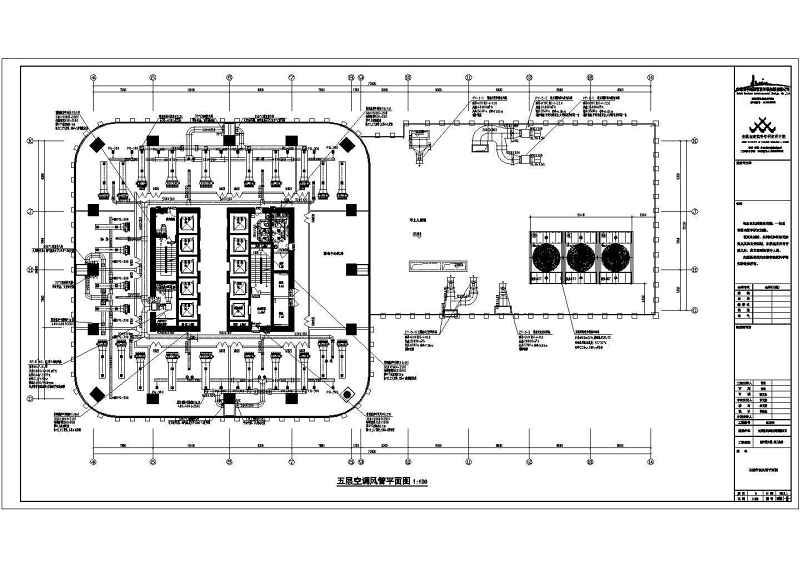 [安徽]超高层商业办公暖通<a href=https://www.yitu.cn/sketchup/kongdiaofengshan/index.html target=_blank class=infotextkey>空调</a>全系统施工图