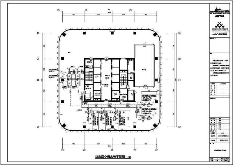 [安徽]超高层商业办公暖通<a href=https://www.yitu.cn/sketchup/kongdiaofengshan/index.html target=_blank class=infotextkey>空调</a>全系统施工图