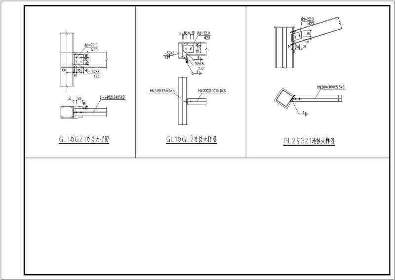 二层<a href=https://www.yitu.cn/su/7776.html target=_blank class=infotextkey>轻钢别墅</a>建筑结构施工图