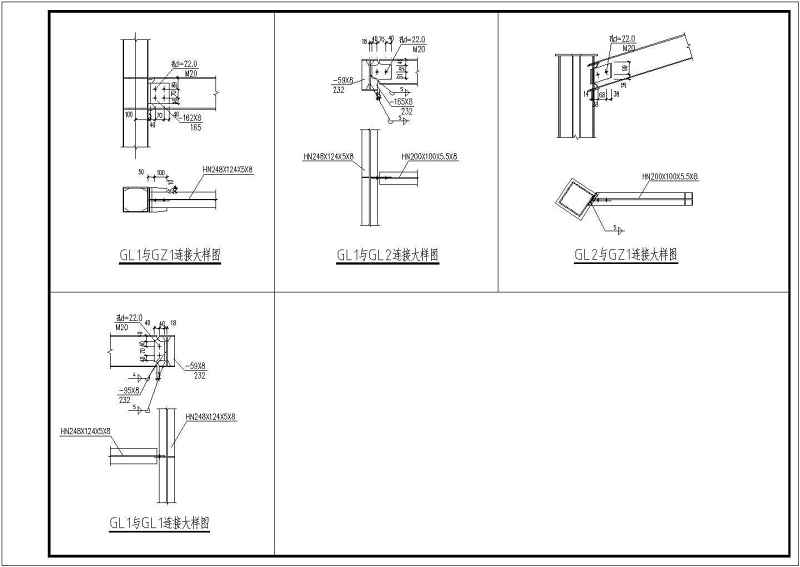 二层<a href=https://www.yitu.cn/su/7776.html target=_blank class=infotextkey>轻钢别墅</a>建筑结构施工图