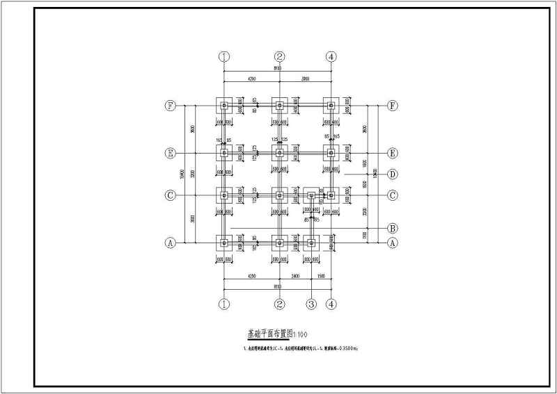 二层<a href=https://www.yitu.cn/su/7776.html target=_blank class=infotextkey>轻钢别墅</a>建筑结构施工图