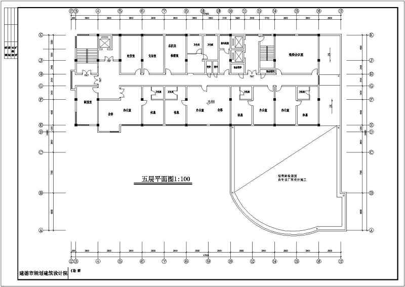 某综合<a href=https://www.yitu.cn/su/8159.html target=_blank class=infotextkey>楼</a>建筑<a href=https://www.yitu.cn/su/7590.html target=_blank class=infotextkey>设计</a>CAD施工图