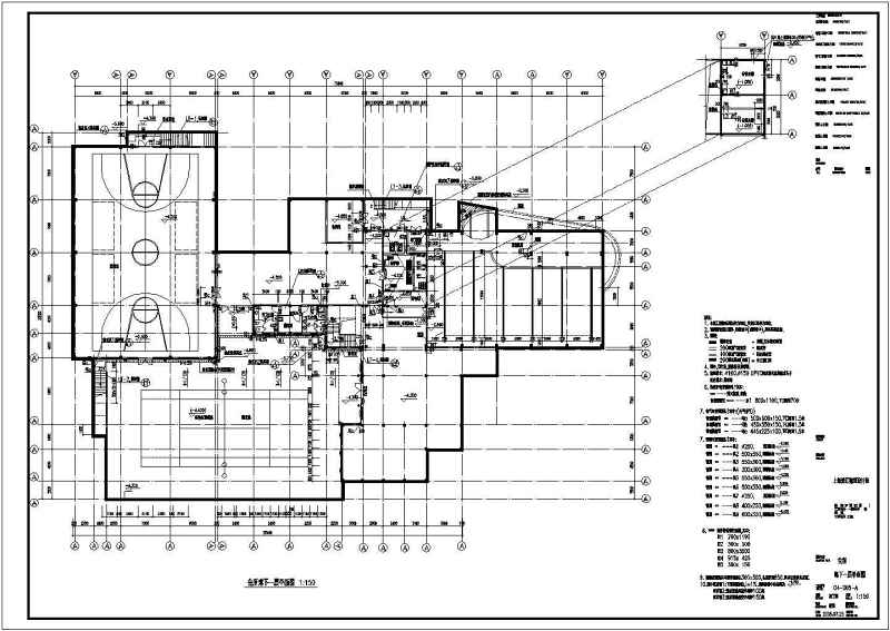 上海某会所建筑<a href=https://www.yitu.cn/su/7590.html target=_blank class=infotextkey>设计</a>CAD施工图