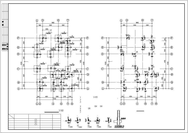 <a href=https://www.yitu.cn/su/7989.html target=_blank class=infotextkey>小型</a><a href=https://www.yitu.cn/su/7489.html target=_blank class=infotextkey>欧式别墅</a>结构施工图