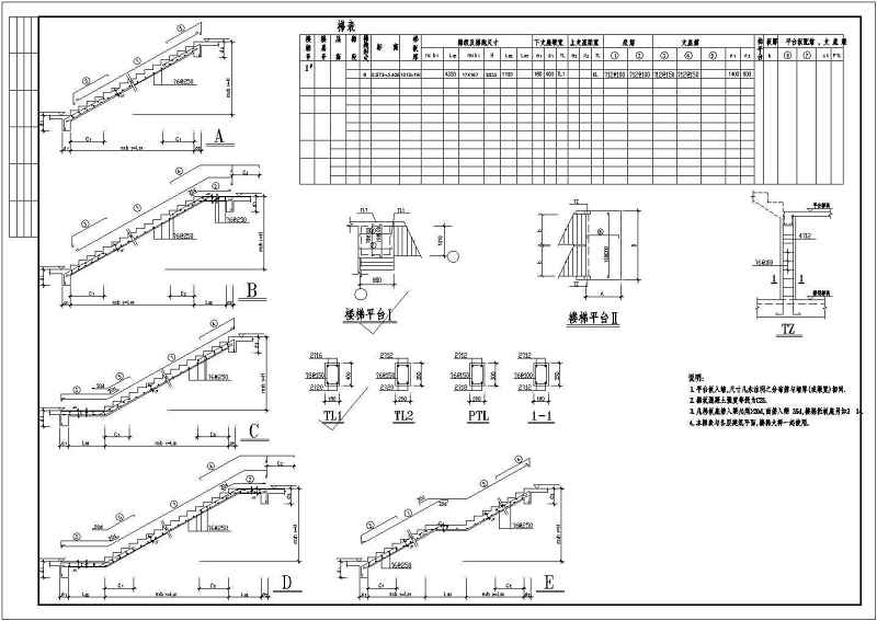 <a href=https://www.yitu.cn/su/7989.html target=_blank class=infotextkey>小型</a><a href=https://www.yitu.cn/su/7489.html target=_blank class=infotextkey>欧式别墅</a>结构施工图