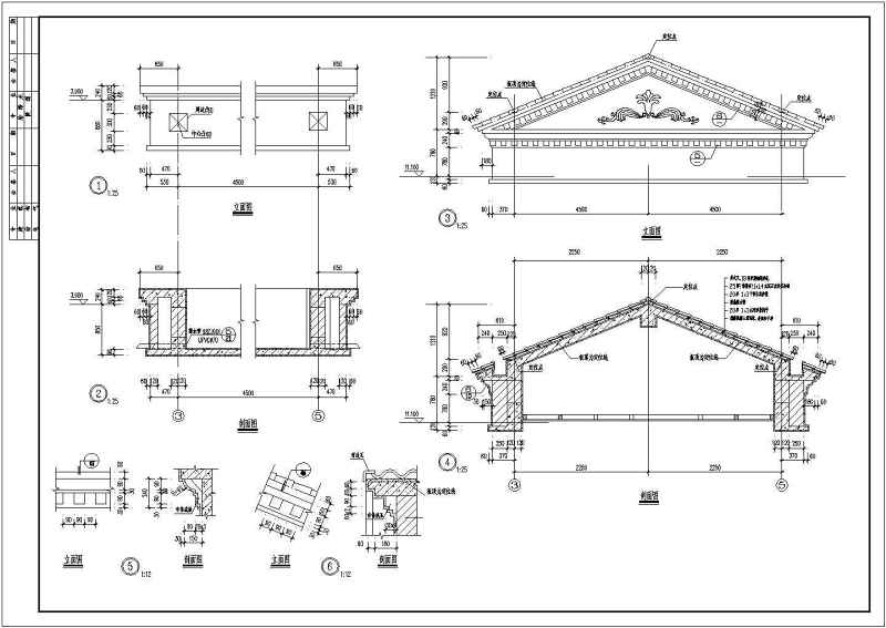 某<a href=https://www.yitu.cn/su/7872.html target=_blank class=infotextkey>地</a><a href=https://www.yitu.cn/sketchup/canting/index.html target=_blank class=infotextkey><a href=https://www.yitu.cn/su/7825.html target=_blank class=infotextkey>餐厅</a></a>建筑<a href=https://www.yitu.cn/su/7590.html target=_blank class=infotextkey>设计</a>CAD施工图