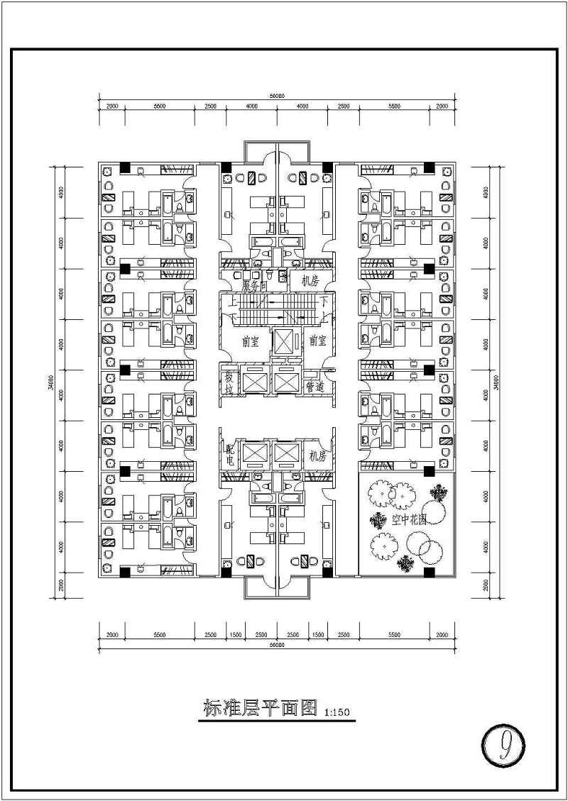 某<a href=https://www.yitu.cn/su/7872.html target=_blank class=infotextkey>地</a>大型宾馆方案建筑施工图（共14张）