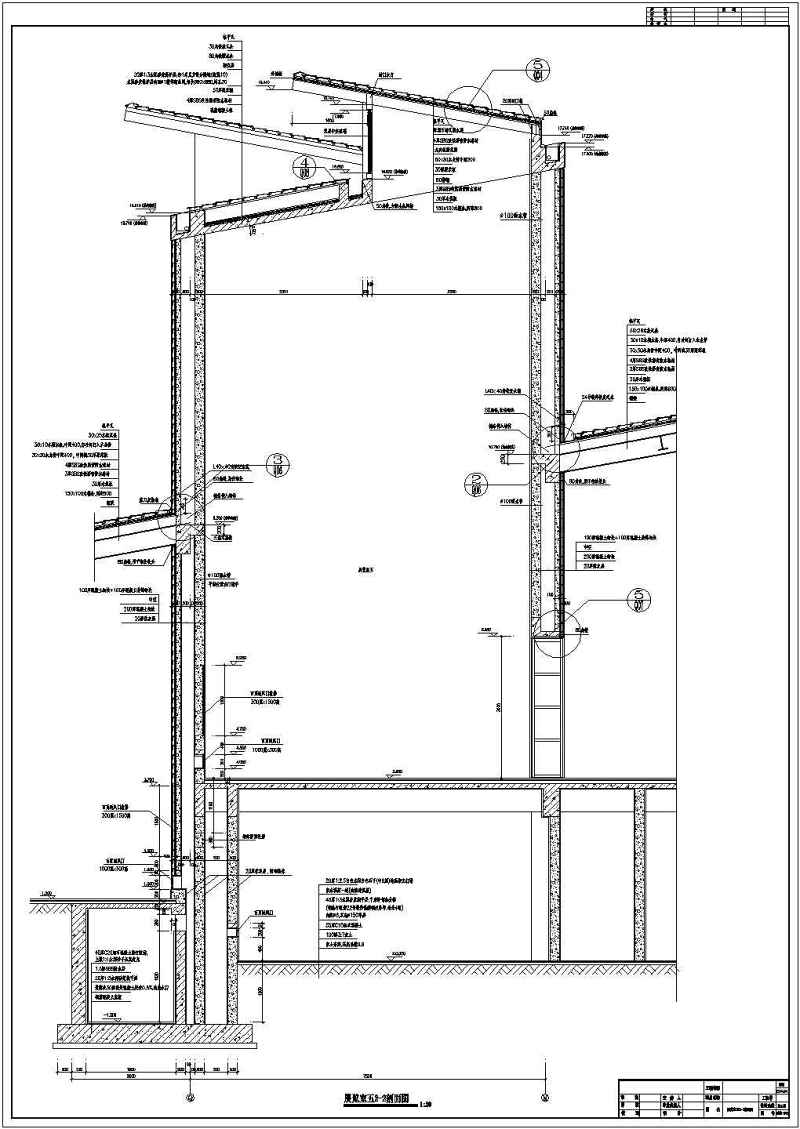 某<a href=https://www.yitu.cn/su/7872.html target=_blank class=infotextkey>地</a>大型博物馆<a href=https://www.yitu.cn/sketchup/zhanting/index.html target=_blank class=infotextkey>展厅</a>大样<a href=https://www.yitu.cn/su/7590.html target=_blank class=infotextkey>设计</a>建筑图