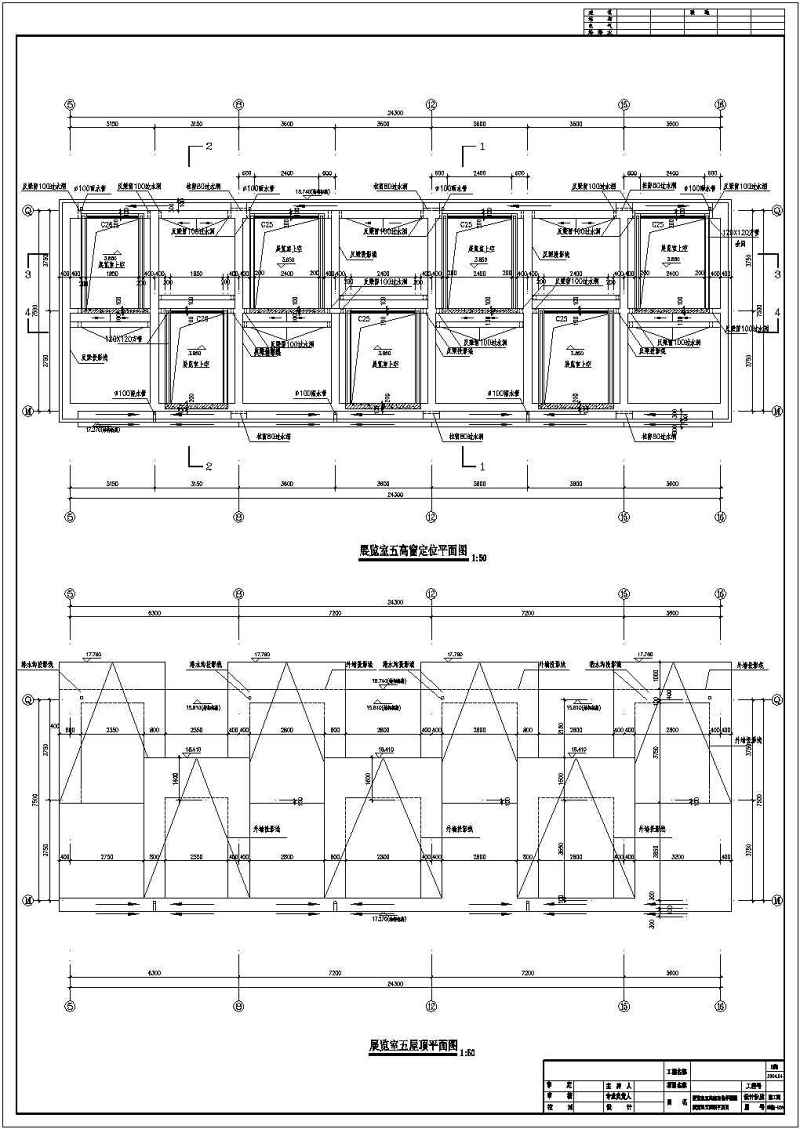 某<a href=https://www.yitu.cn/su/7872.html target=_blank class=infotextkey>地</a>大型博物馆<a href=https://www.yitu.cn/sketchup/zhanting/index.html target=_blank class=infotextkey>展厅</a>大样<a href=https://www.yitu.cn/su/7590.html target=_blank class=infotextkey>设计</a>建筑图