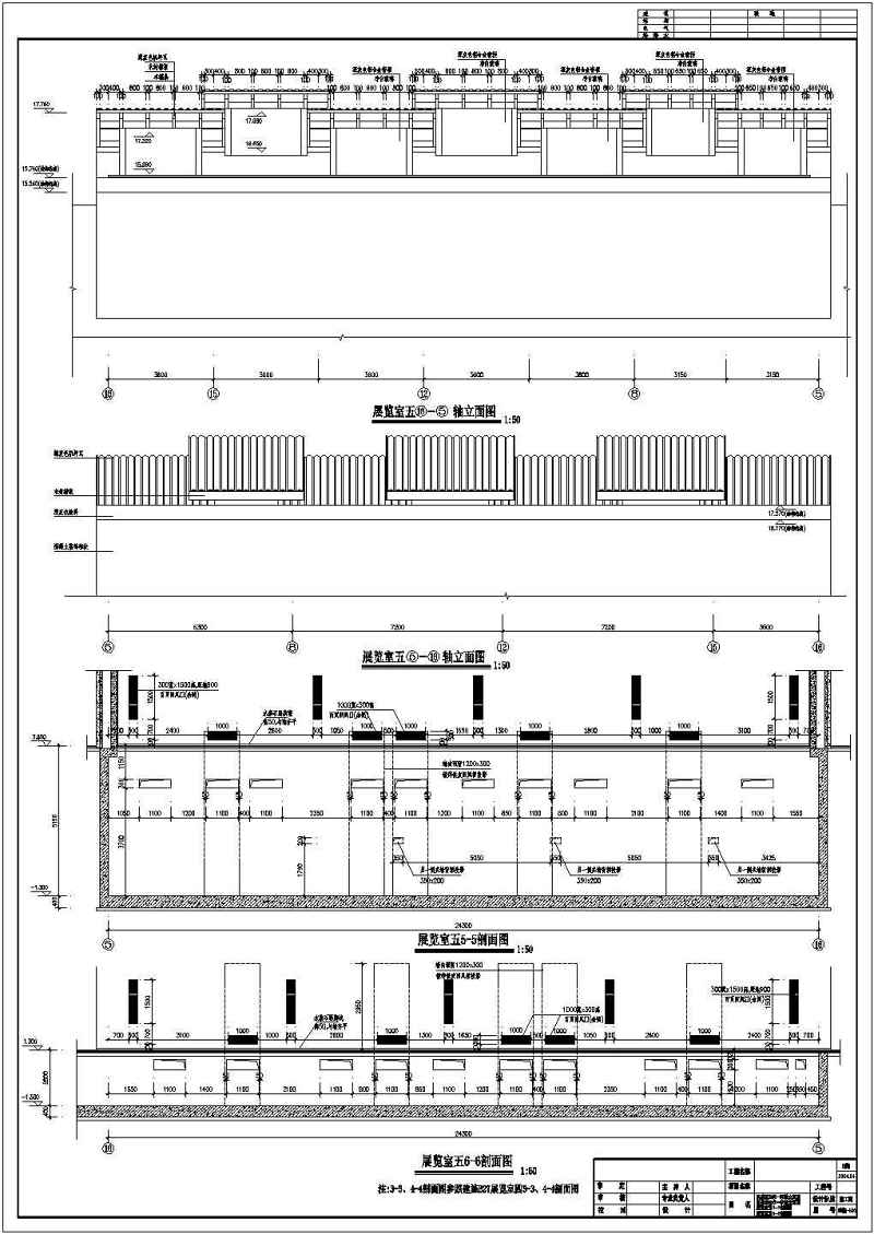 某<a href=https://www.yitu.cn/su/7872.html target=_blank class=infotextkey>地</a>大型博物馆<a href=https://www.yitu.cn/sketchup/zhanting/index.html target=_blank class=infotextkey>展厅</a>大样<a href=https://www.yitu.cn/su/7590.html target=_blank class=infotextkey>设计</a>建筑图