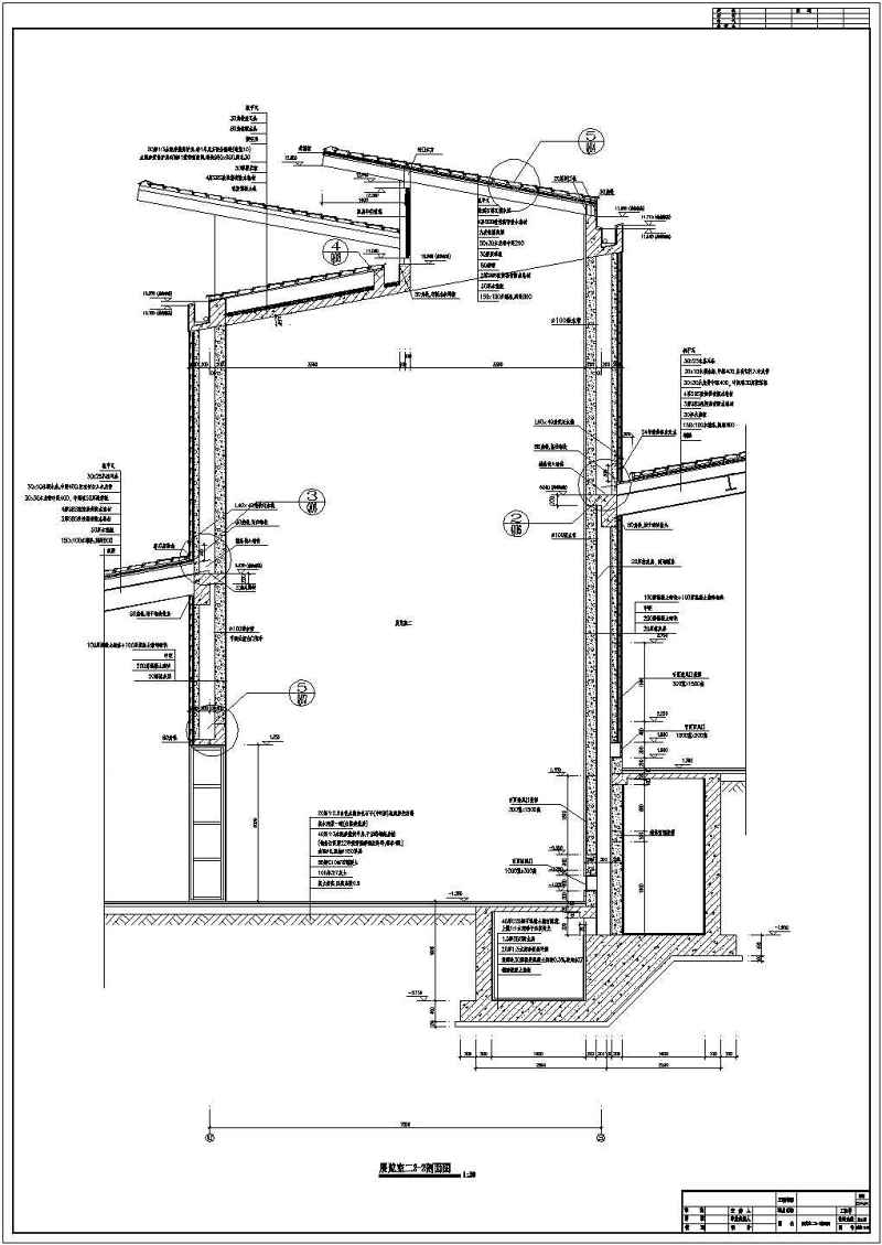 某<a href=https://www.yitu.cn/su/7872.html target=_blank class=infotextkey>地</a>大型博物馆<a href=https://www.yitu.cn/sketchup/zhanting/index.html target=_blank class=infotextkey>展厅</a>大样<a href=https://www.yitu.cn/su/7590.html target=_blank class=infotextkey>设计</a>建筑图