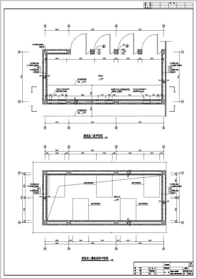 某<a href=https://www.yitu.cn/su/7872.html target=_blank class=infotextkey>地</a>大型博物馆<a href=https://www.yitu.cn/sketchup/zhanting/index.html target=_blank class=infotextkey>展厅</a>大样<a href=https://www.yitu.cn/su/7590.html target=_blank class=infotextkey>设计</a>建筑图