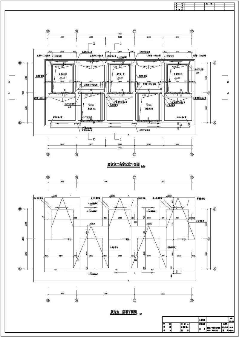 某<a href=https://www.yitu.cn/su/7872.html target=_blank class=infotextkey>地</a>大型博物馆<a href=https://www.yitu.cn/sketchup/zhanting/index.html target=_blank class=infotextkey>展厅</a>大样<a href=https://www.yitu.cn/su/7590.html target=_blank class=infotextkey>设计</a>建筑图