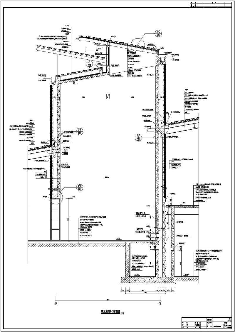 某<a href=https://www.yitu.cn/su/7872.html target=_blank class=infotextkey>地</a>大型博物馆<a href=https://www.yitu.cn/sketchup/zhanting/index.html target=_blank class=infotextkey>展厅</a>大样<a href=https://www.yitu.cn/su/7590.html target=_blank class=infotextkey>设计</a>建筑图