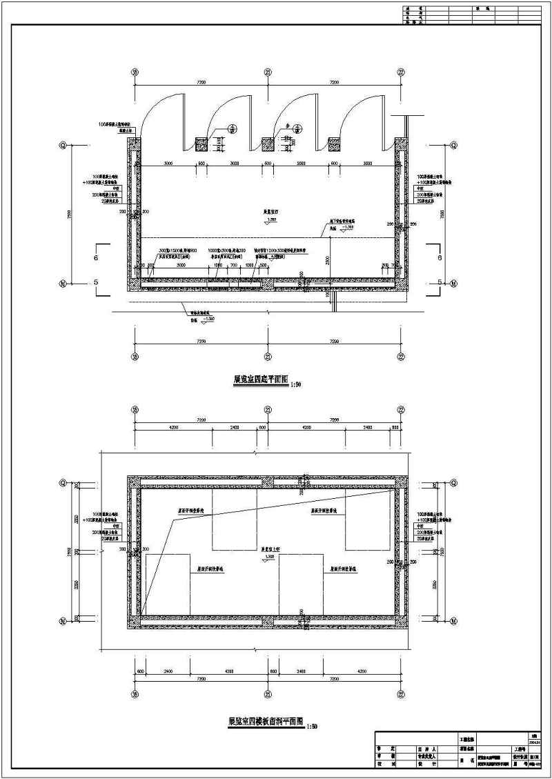 某<a href=https://www.yitu.cn/su/7872.html target=_blank class=infotextkey>地</a>大型博物馆<a href=https://www.yitu.cn/sketchup/zhanting/index.html target=_blank class=infotextkey>展厅</a>大样<a href=https://www.yitu.cn/su/7590.html target=_blank class=infotextkey>设计</a>建筑图