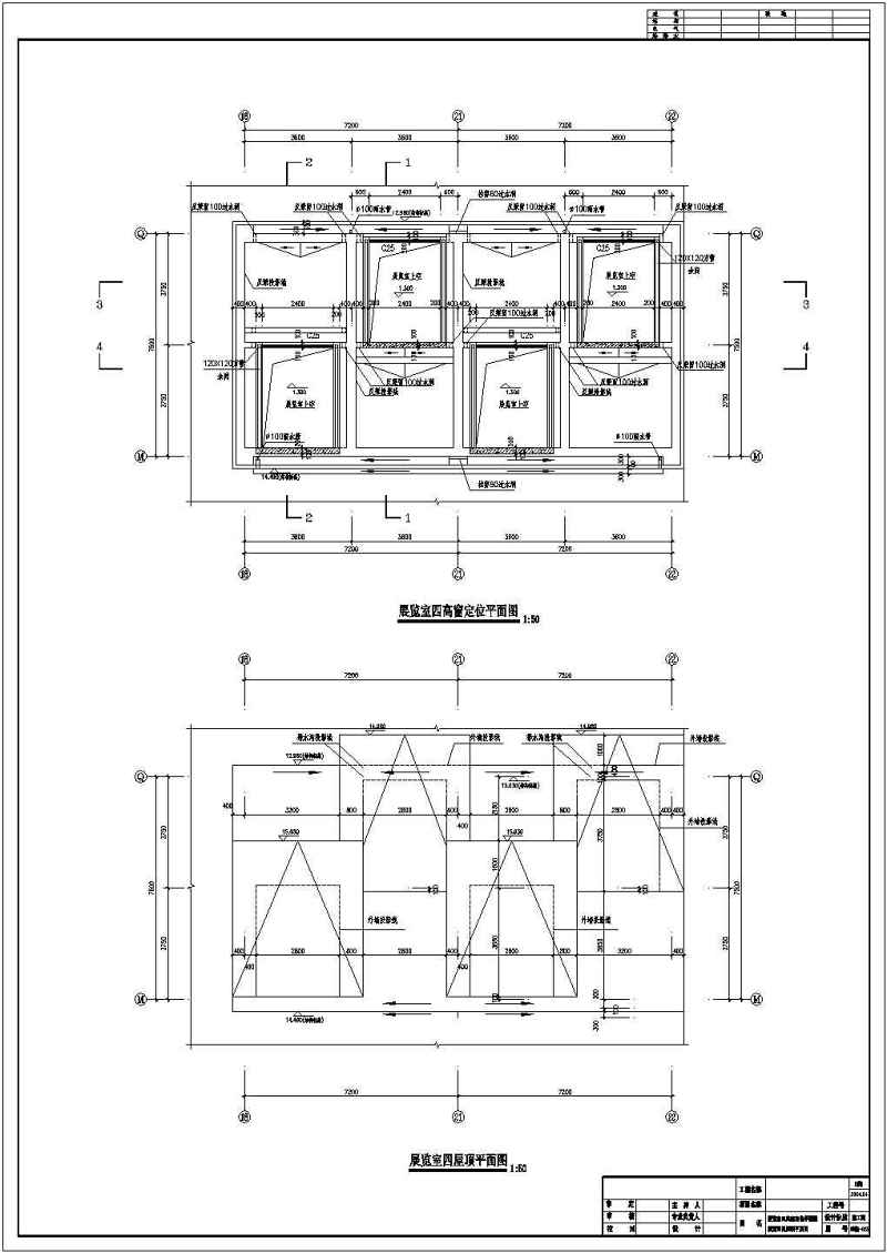 某<a href=https://www.yitu.cn/su/7872.html target=_blank class=infotextkey>地</a>大型博物馆<a href=https://www.yitu.cn/sketchup/zhanting/index.html target=_blank class=infotextkey>展厅</a>大样<a href=https://www.yitu.cn/su/7590.html target=_blank class=infotextkey>设计</a>建筑图