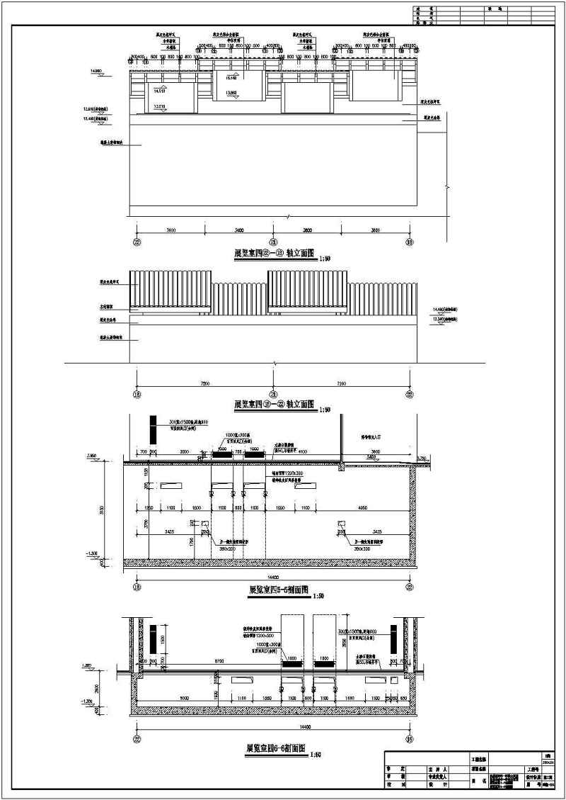 某<a href=https://www.yitu.cn/su/7872.html target=_blank class=infotextkey>地</a>大型博物馆<a href=https://www.yitu.cn/sketchup/zhanting/index.html target=_blank class=infotextkey>展厅</a>大样<a href=https://www.yitu.cn/su/7590.html target=_blank class=infotextkey>设计</a>建筑图