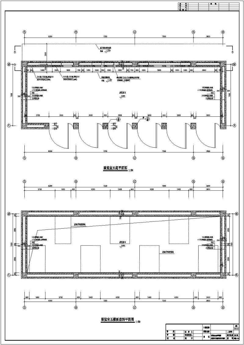 某<a href=https://www.yitu.cn/su/7872.html target=_blank class=infotextkey>地</a>大型博物馆<a href=https://www.yitu.cn/sketchup/zhanting/index.html target=_blank class=infotextkey>展厅</a>大样<a href=https://www.yitu.cn/su/7590.html target=_blank class=infotextkey>设计</a>建筑图