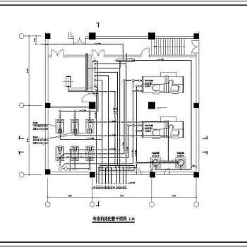 冷冻机房全套暖通cad设计施工图纸