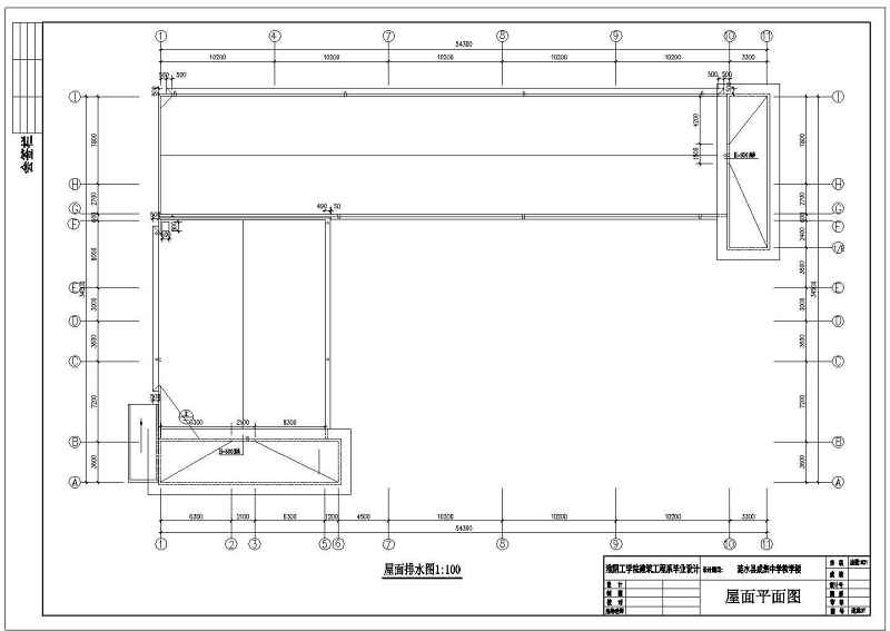 某<a href=https://www.yitu.cn/su/7872.html target=_blank class=infotextkey>地</a>四层中学教学<a href=https://www.yitu.cn/su/8159.html target=_blank class=infotextkey>楼</a>建筑CAD施工<a href=https://www.yitu.cn/su/7937.html target=_blank class=infotextkey>图纸</a>（含建筑<a href=https://www.yitu.cn/su/7590.html target=_blank class=infotextkey>设计</a>总说明）