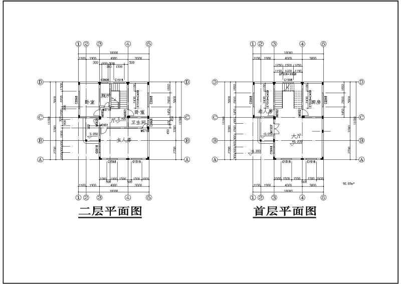 某<a href=https://www.yitu.cn/su/7872.html target=_blank class=infotextkey>地</a>12个大型别墅建筑<a href=https://www.yitu.cn/su/7590.html target=_blank class=infotextkey>设计</a>方案图