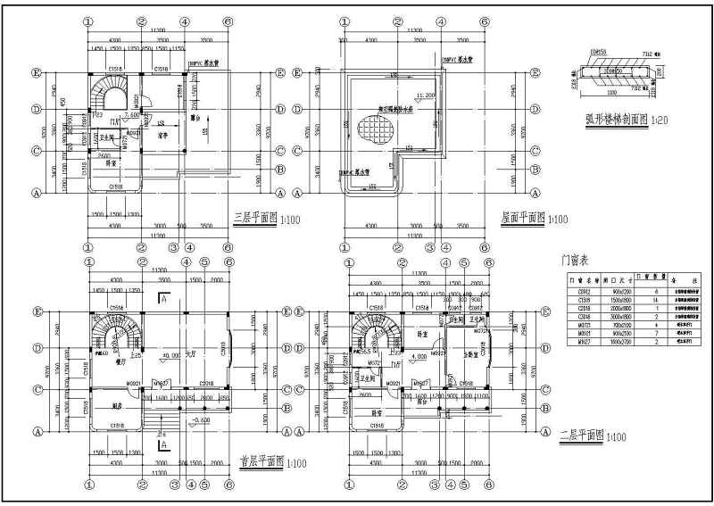 某<a href=https://www.yitu.cn/su/7872.html target=_blank class=infotextkey>地</a>12个大型别墅建筑<a href=https://www.yitu.cn/su/7590.html target=_blank class=infotextkey>设计</a>方案图