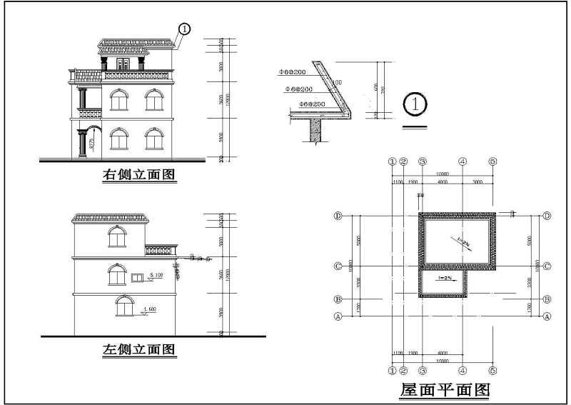 某<a href=https://www.yitu.cn/su/7872.html target=_blank class=infotextkey>地</a>12个大型别墅建筑<a href=https://www.yitu.cn/su/7590.html target=_blank class=infotextkey>设计</a>方案图