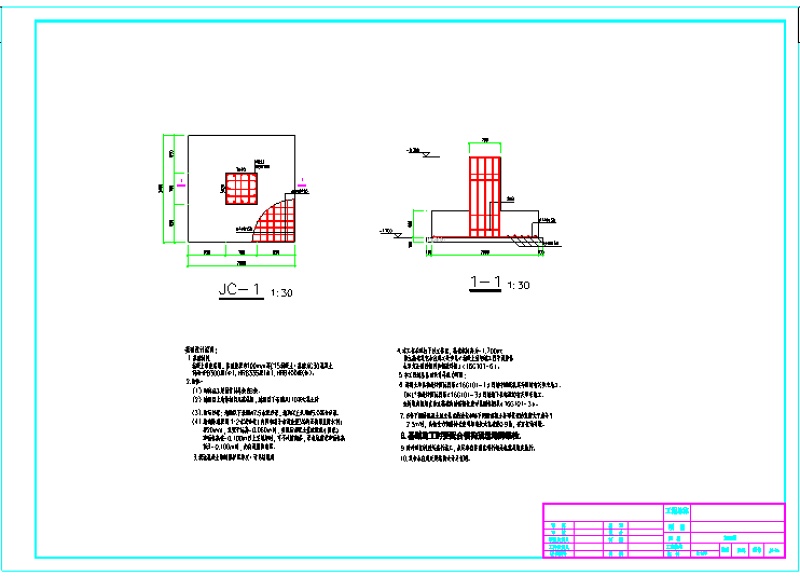 2层<a href=https://www.yitu.cn/su/8096.html target=_blank class=infotextkey>钢结构</a>民房布置<a href=https://www.yitu.cn/su/7590.html target=_blank class=infotextkey>设计</a>cad<a href=https://www.yitu.cn/su/7937.html target=_blank class=infotextkey>图纸</a>