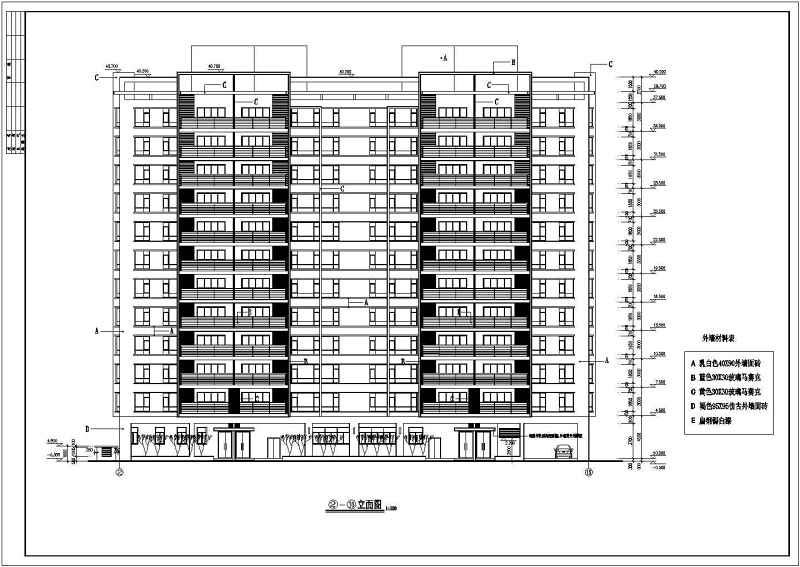 一栋高层商住<a href=https://www.yitu.cn/su/8159.html target=_blank class=infotextkey>楼</a>建筑施工<a href=https://www.yitu.cn/su/7590.html target=_blank class=infotextkey>设计</a>CAD<a href=https://www.yitu.cn/su/7937.html target=_blank class=infotextkey>图纸</a>