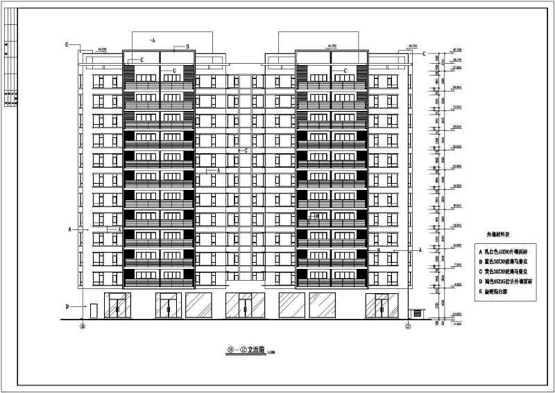 一栋高层商住<a href=https://www.yitu.cn/su/8159.html target=_blank class=infotextkey>楼</a>建筑施工<a href=https://www.yitu.cn/su/7590.html target=_blank class=infotextkey>设计</a>CAD<a href=https://www.yitu.cn/su/7937.html target=_blank class=infotextkey>图纸</a>