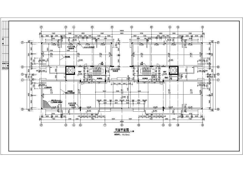 一栋高层商住<a href=https://www.yitu.cn/su/8159.html target=_blank class=infotextkey>楼</a>建筑施工<a href=https://www.yitu.cn/su/7590.html target=_blank class=infotextkey>设计</a>CAD<a href=https://www.yitu.cn/su/7937.html target=_blank class=infotextkey>图纸</a>