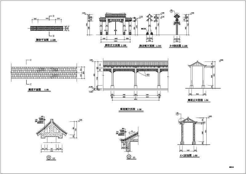 观光农业园<a href=https://www.yitu.cn/sketchup/canting/index.html target=_blank class=infotextkey><a href=https://www.yitu.cn/su/7825.html target=_blank class=infotextkey>餐厅</a></a>扩展工程建筑施工<a href=https://www.yitu.cn/su/7590.html target=_blank class=infotextkey>设计</a>CAD<a href=https://www.yitu.cn/su/7937.html target=_blank class=infotextkey>图纸</a>