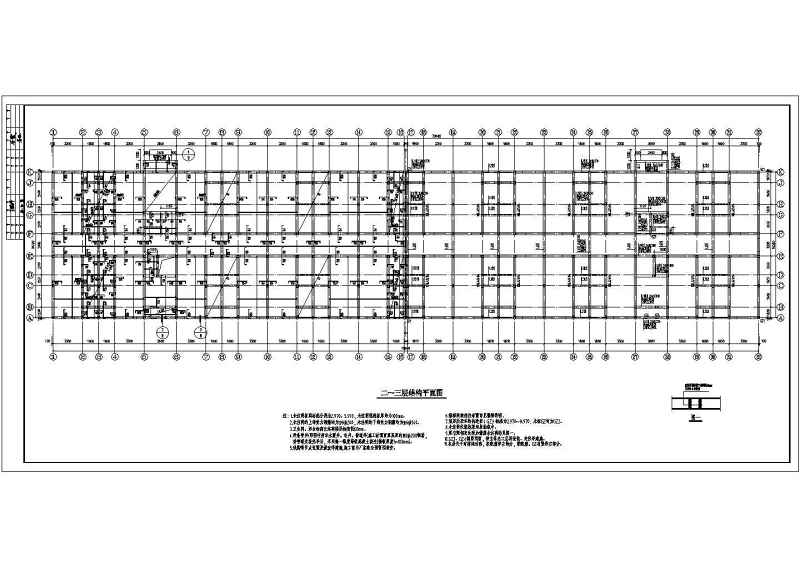 七层砖混结构住宅<a href=https://www.yitu.cn/su/8159.html target=_blank class=infotextkey>楼</a>建筑施工cad<a href=https://www.yitu.cn/su/7937.html target=_blank class=infotextkey>图纸</a>