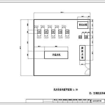 某空调机房平面cad布置图