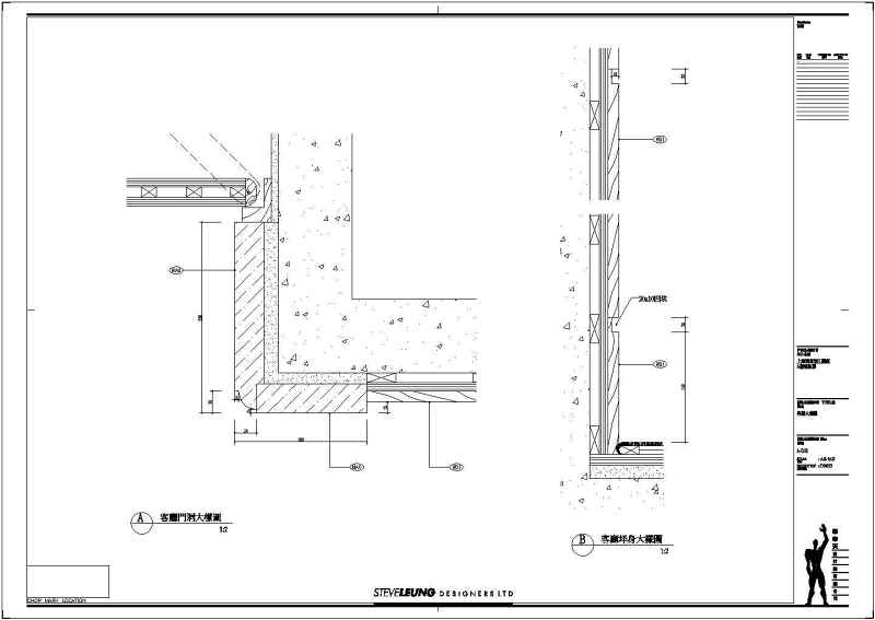 [上海]浦东某住宅样板房装修<a href=https://www.yitu.cn/su/7590.html target=_blank class=infotextkey>设计</a>cad施工图