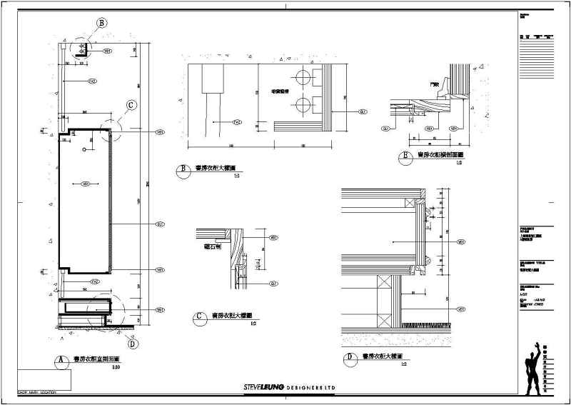 [上海]浦东某住宅样板房装修<a href=https://www.yitu.cn/su/7590.html target=_blank class=infotextkey>设计</a>cad施工图