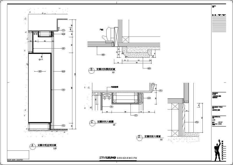 [上海]浦东某住宅样板房装修<a href=https://www.yitu.cn/su/7590.html target=_blank class=infotextkey>设计</a>cad施工图