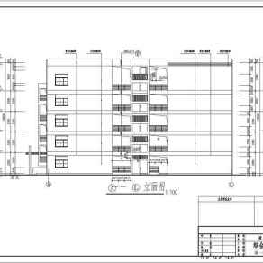 综合楼建筑全套施工设计CAD图纸