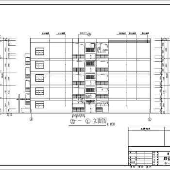 综合楼建筑全套施工设计CAD图纸