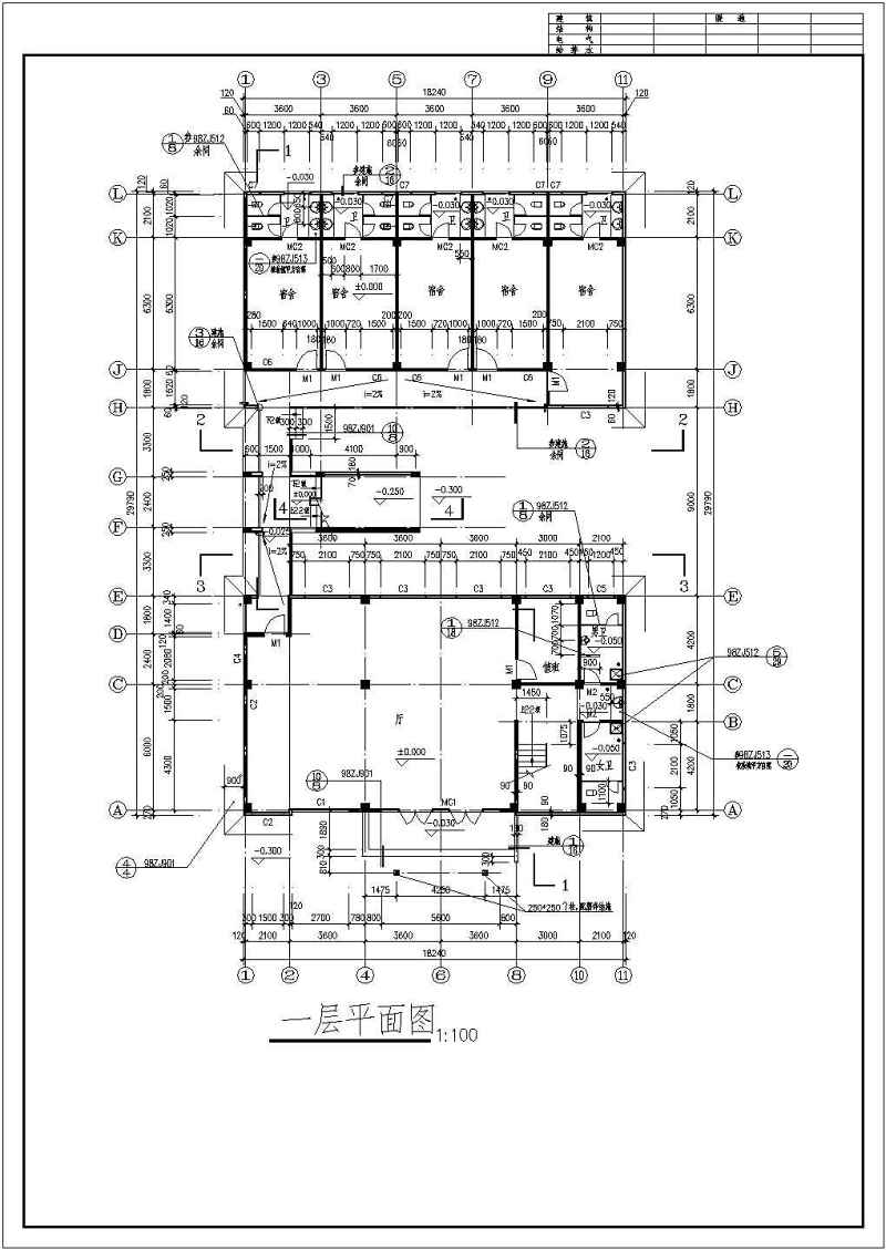 综合<a href=https://www.yitu.cn/su/8159.html target=_blank class=infotextkey>楼</a>建筑全套施工<a href=https://www.yitu.cn/su/7590.html target=_blank class=infotextkey>设计</a>CAD<a href=https://www.yitu.cn/su/7937.html target=_blank class=infotextkey>图纸</a>