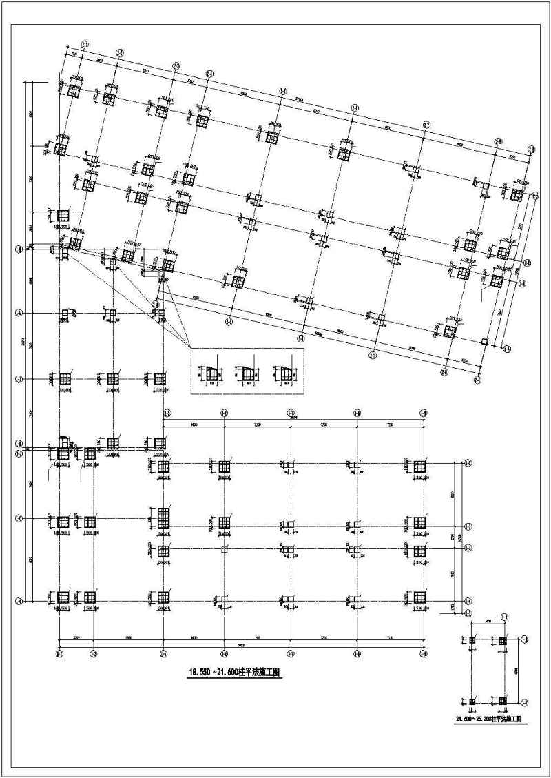 <a href=https://www.yitu.cn/su/7637.html target=_blank class=infotextkey>框架</a>结构<a href=https://www.yitu.cn/sketchup/yiyuan/index.html target=_blank class=infotextkey><a href=https://www.yitu.cn/su/7276.html target=_blank class=infotextkey>医院</a></a>康复中心结构施工图（七层筏板基础大型三甲<a href=https://www.yitu.cn/sketchup/yiyuan/index.html target=_blank class=infotextkey><a href=https://www.yitu.cn/su/7276.html target=_blank class=infotextkey>医院</a></a>）