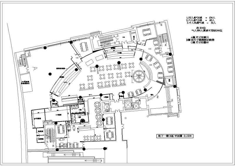 中关村<a href=https://www.yitu.cn/sketchup/canting/index.html target=_blank class=infotextkey><a href=https://www.yitu.cn/su/7825.html target=_blank class=infotextkey>餐厅</a></a>装修CAD<a href=https://www.yitu.cn/su/7590.html target=_blank class=infotextkey>设计</a>图