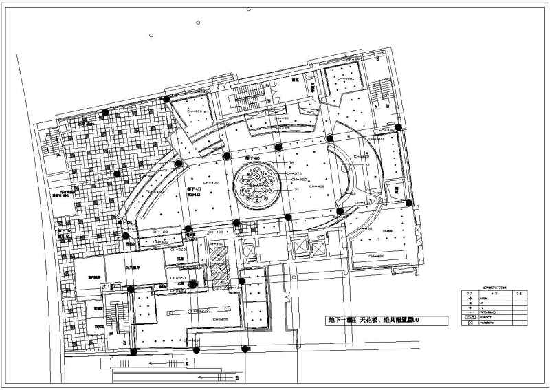 中关村<a href=https://www.yitu.cn/sketchup/canting/index.html target=_blank class=infotextkey><a href=https://www.yitu.cn/su/7825.html target=_blank class=infotextkey>餐厅</a></a>装修CAD<a href=https://www.yitu.cn/su/7590.html target=_blank class=infotextkey>设计</a>图