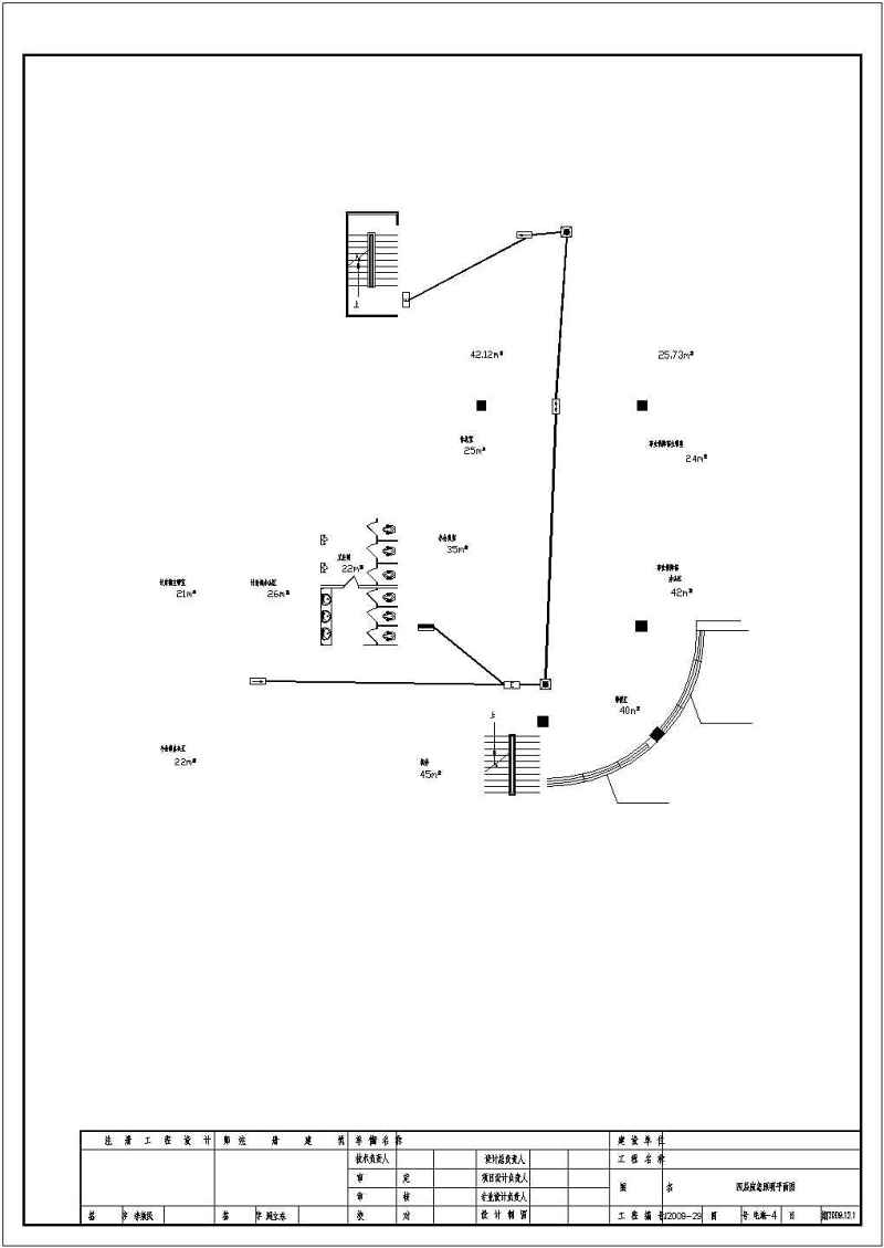 [哈尔滨]<a href=https://www.yitu.cn/su/8081.html target=_blank class=infotextkey>办公<a href=https://www.yitu.cn/su/8159.html target=_blank class=infotextkey>楼</a></a>电气施工<a href=https://www.yitu.cn/su/7937.html target=_blank class=infotextkey>图纸</a>（含建筑及给排<a href=https://www.yitu.cn/su/5628.html target=_blank class=infotextkey>水</a>）