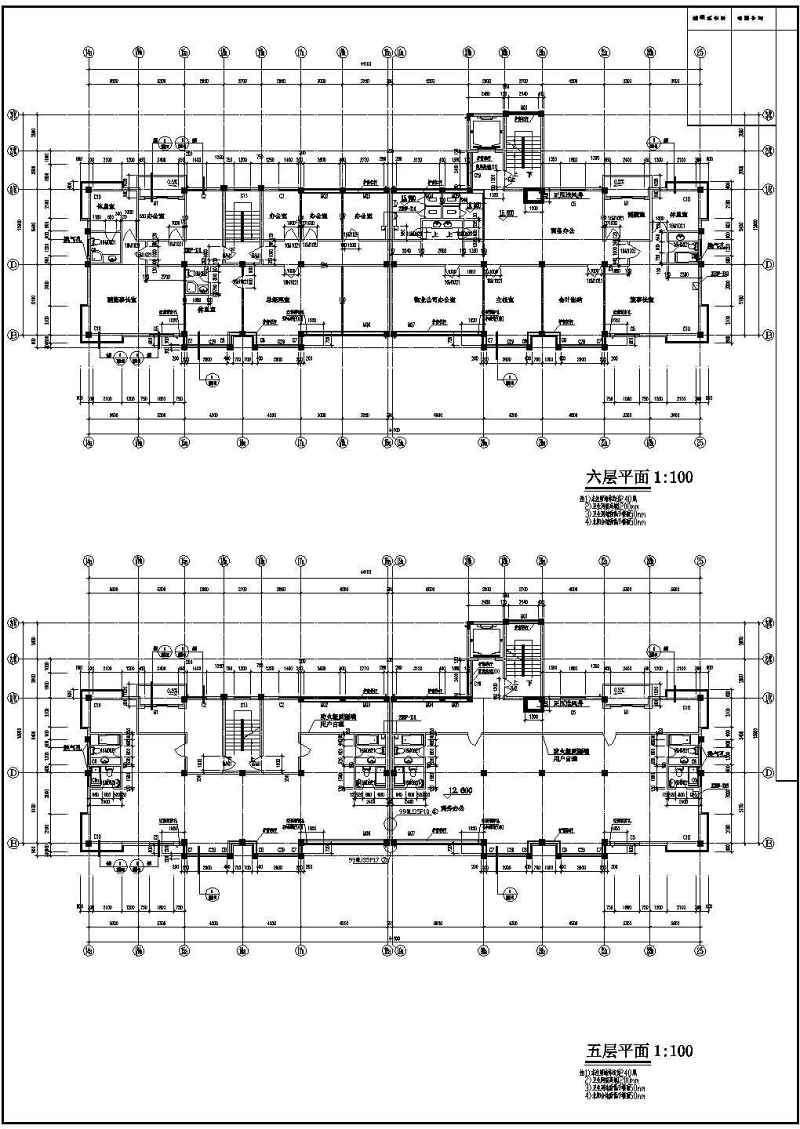 临城<a href=https://www.yitu.cn/su/7613.html target=_blank class=infotextkey>农贸市场</a>建筑施工<a href=https://www.yitu.cn/su/7590.html target=_blank class=infotextkey>设计</a>CAD图